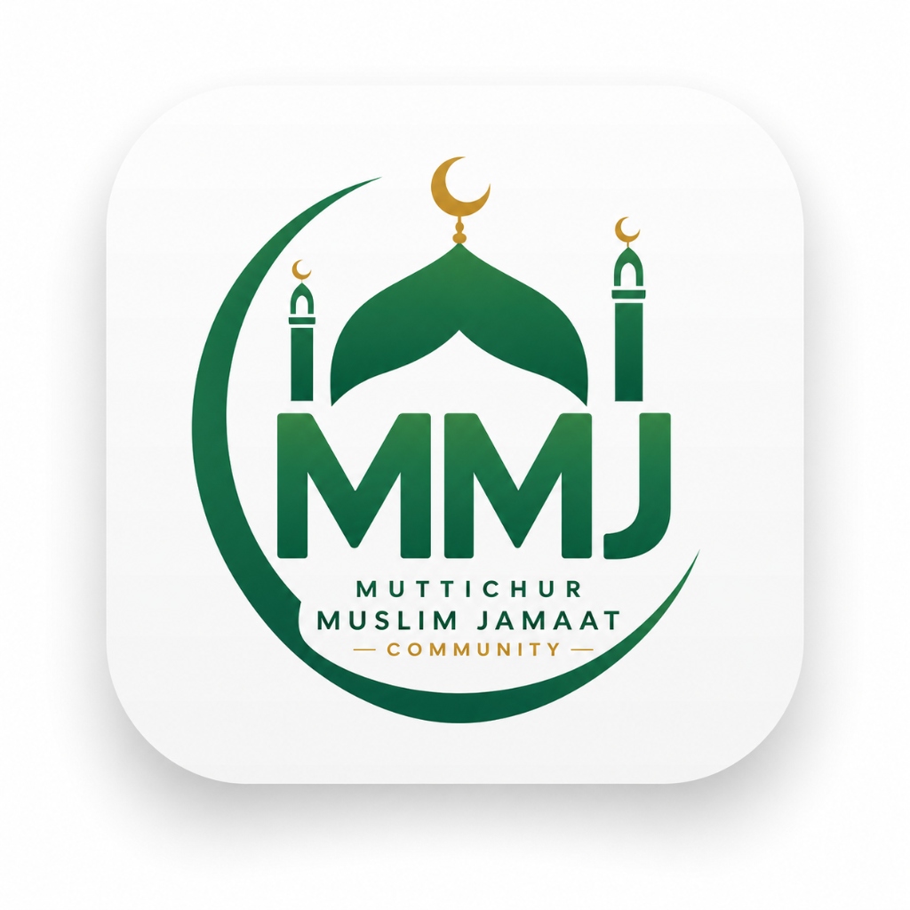 MMJ Logo